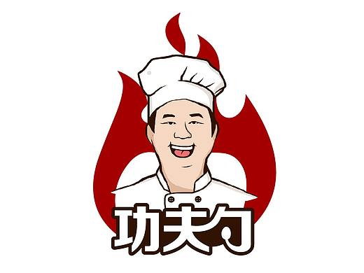 功夫勺-餐饮标志设计