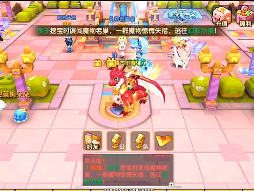 軌跡幻想解說視頻-B站up主逆風(fēng)笑（個(gè)人主頁-ZNTcyMjE3NTY=） - 其他影視 - 站酷設(shè)計(jì)師魚談廣告原創(chuàng)素材 - 站酷ZCOOL