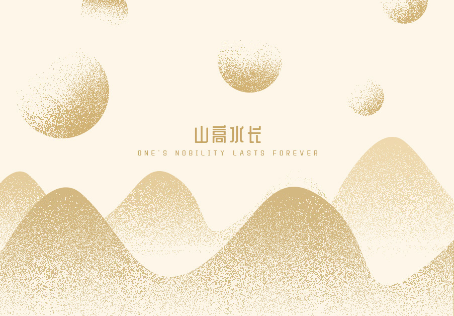 原來有無的個人主頁（封面預覽） - 主頁封面設置 - 站酷設計師原來有無原創(chuàng)素材 - 站酷ZCOOL