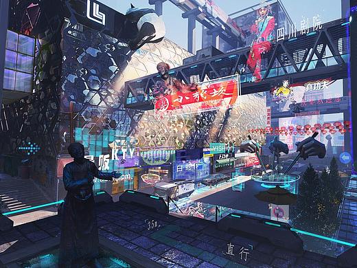 成都街区