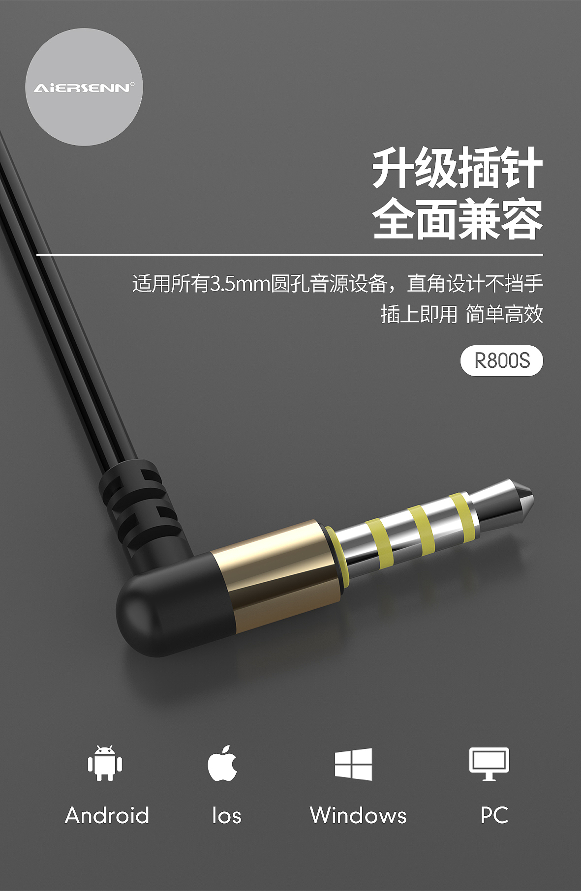 部分耳机渲染图详情页（图ZMjA2MzU5OTQw） - 电子产品 - 站酷设计师鸡窝上线原创素材 - 站酷ZCOOL