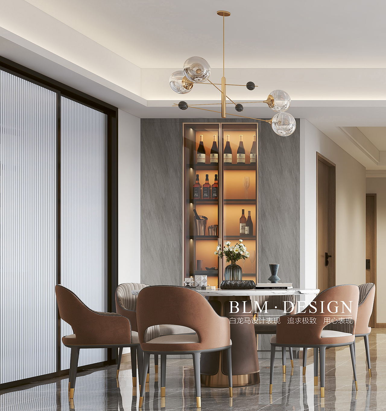 现代风格客餐厅—白龙马效果图