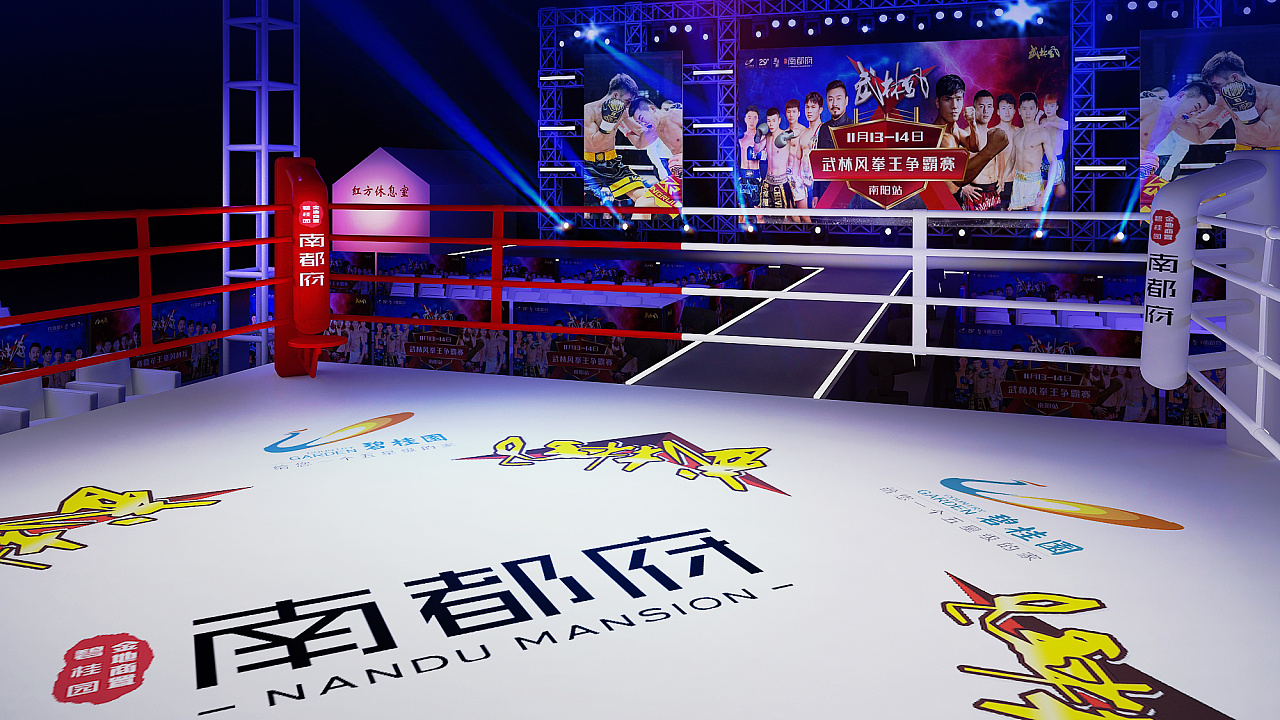商业拳击赛事|空间|舞台美术|ronnie3d - 原创作品 - 站酷 (zcool)