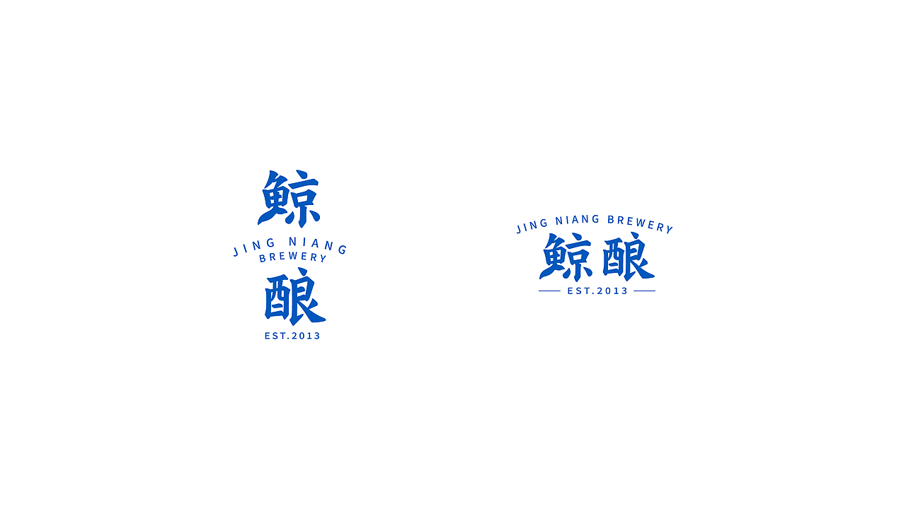 鲸酿·品牌全案设计 | 唯悟品牌VIWU