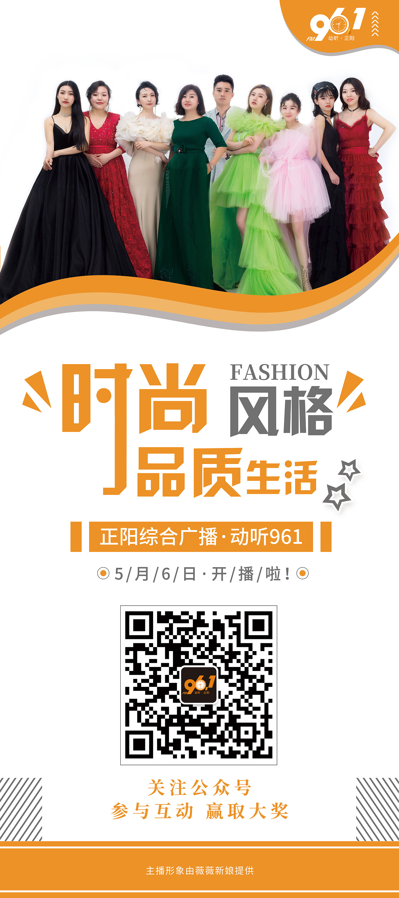 各種大，小圖。（圖ZMTcxMzU5MzIw） - 電商 - 站酷設(shè)計(jì)師宿命111原創(chuàng)素材 - 站酷ZCOOL