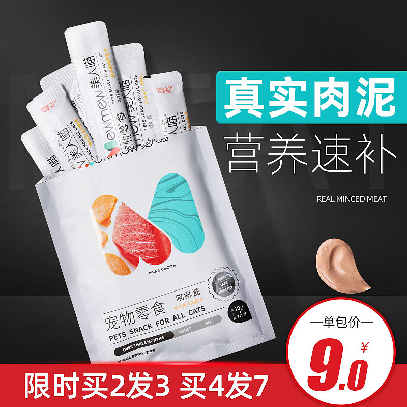 2020年上半年做的一些主图（图ZMjI3MDM3ODYw） - 电商 - 站酷设计师小王得得得原创素材 - 站酷ZCOOL