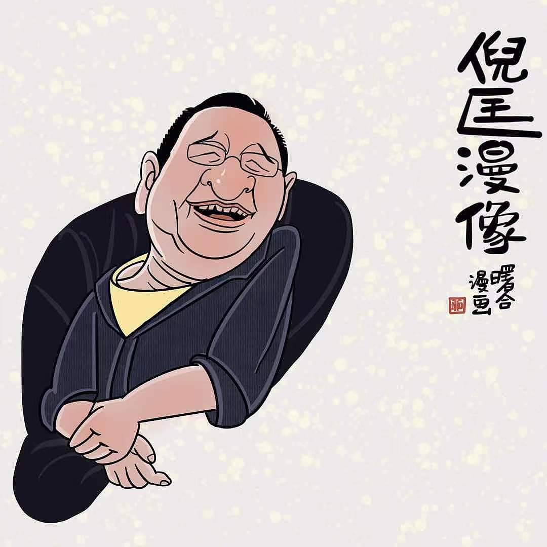 香港四大才子