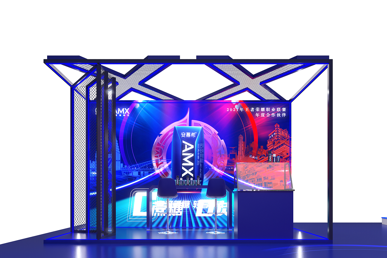 重庆安慕希路演（图ZMjgzMzQwNjQ4） - 展陈设计 - 站酷设计师温柔的风穿堂过原创素材 - 站酷ZCOOL