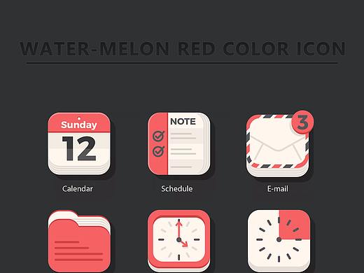 Water-melon Red Color Icon