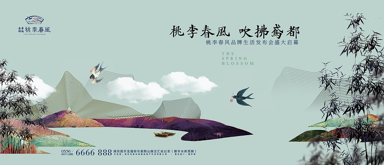 地产（图ZMTI1MTgyOTcy） - 其他平面 - 站酷设计师dezhongfan原创素材 - 站酷ZCOOL