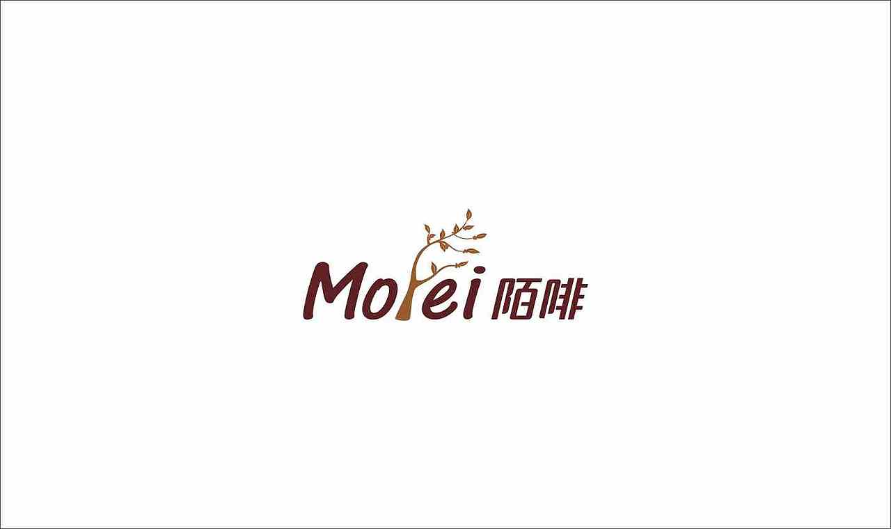 《樂(lè)點(diǎn)品牌》飲品 咖啡館 陌啡咖啡LOGO設(shè)計(jì)案例賞析（圖ZMTI3MDQ5MDcy） - Logo - 站酷設(shè)計(jì)師樂(lè)點(diǎn)品牌原創(chuàng)素材 - 站酷ZCOOL