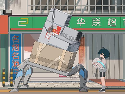 动画《呀，没电了！》（个人主页-ZNTMwMjQxNjA=） - 动画片 - 站酷设计师机器狗原创素材 - 站酷ZCOOL