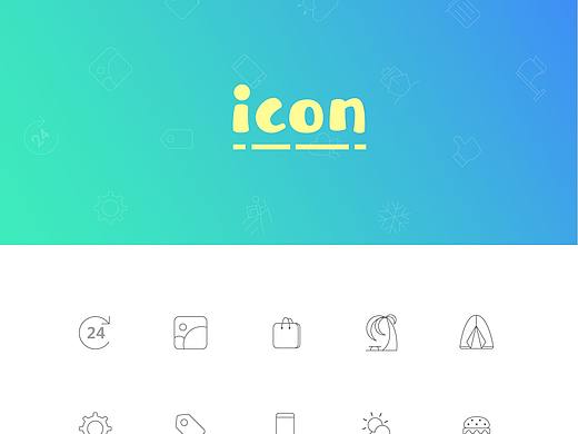 icon