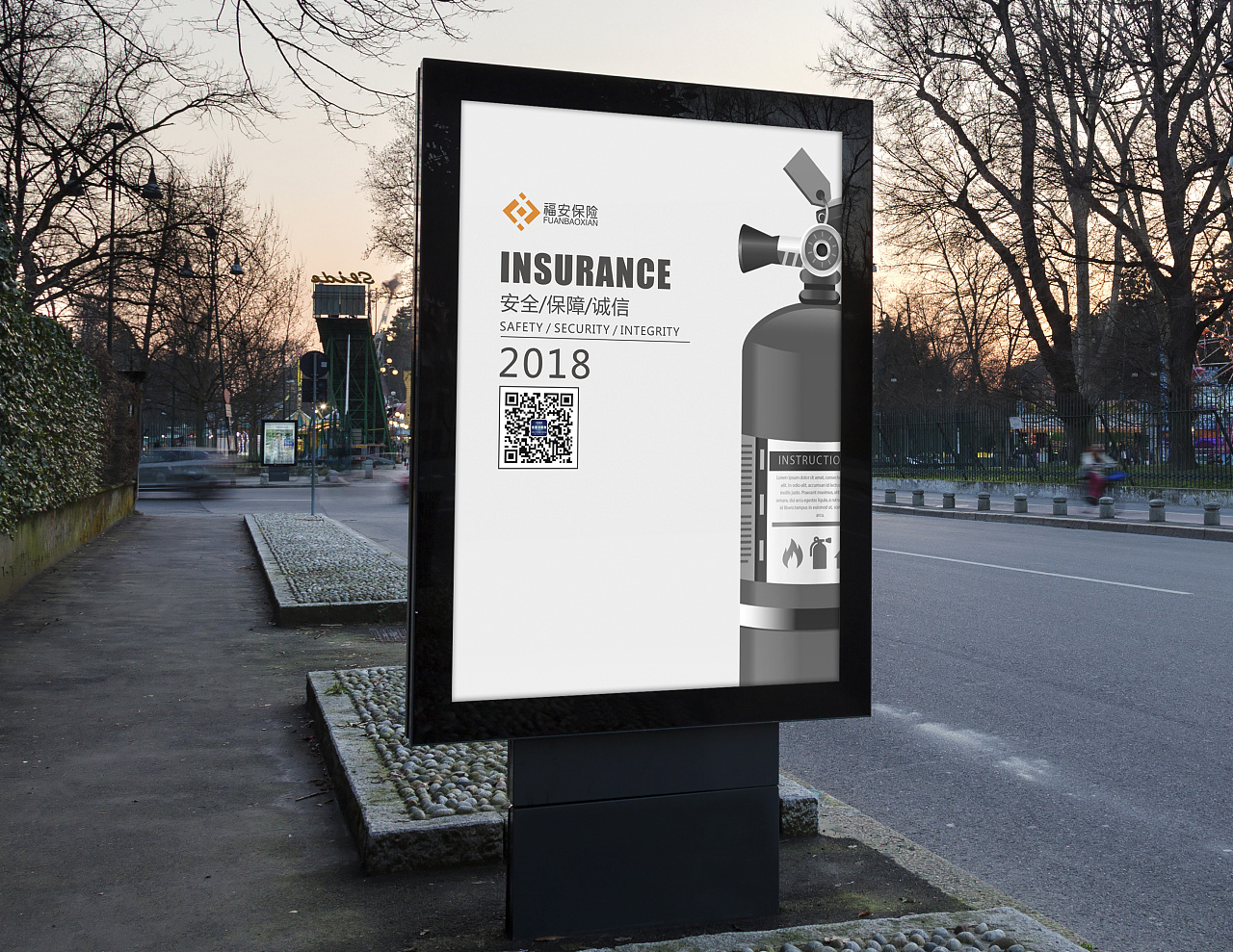 灯箱海报设计