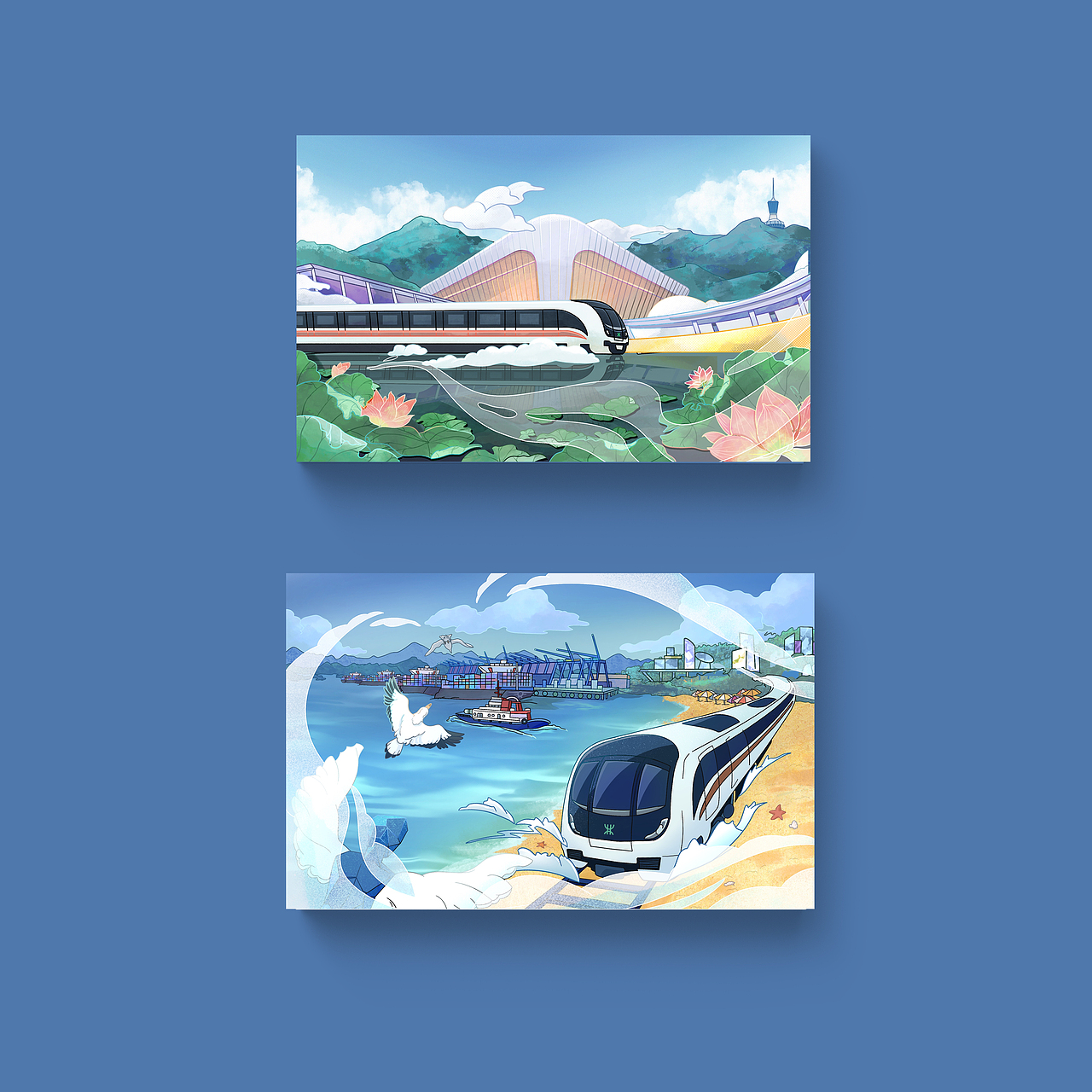 深圳地铁2号线+8号线开通纪念票