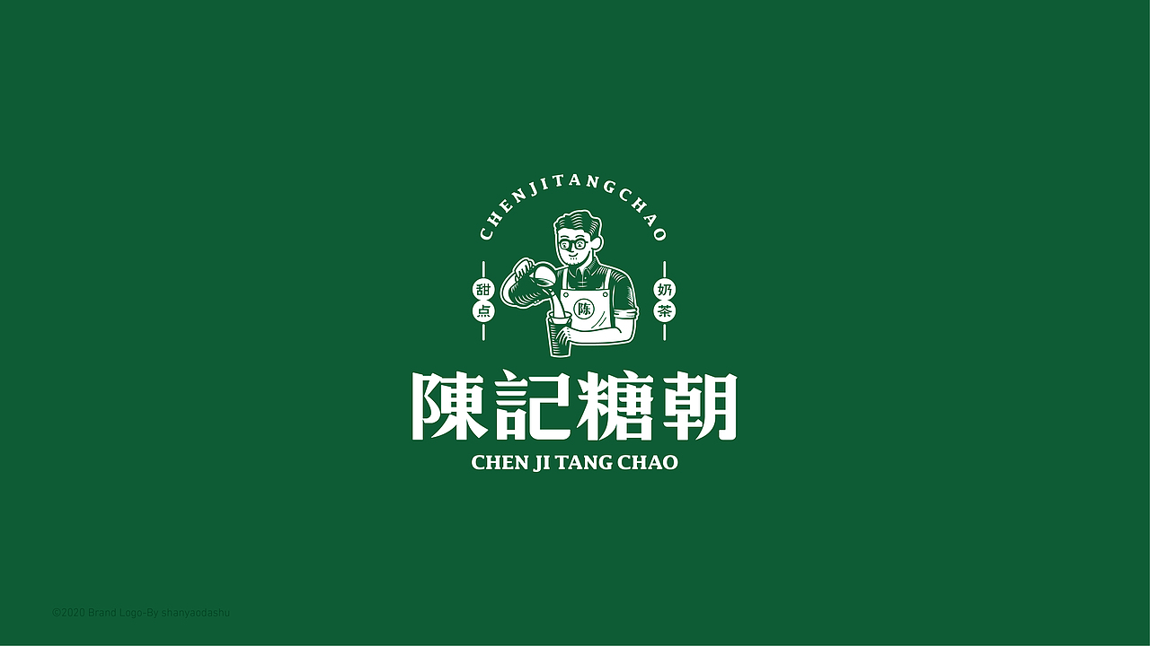 LOGO合集一