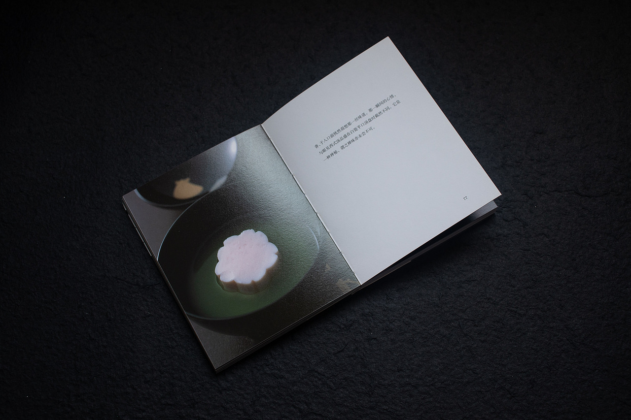 图书实拍｜《阴翳礼赞》（图ZMjY4OTAzNTU2） - 产品摄影 - 站酷设计师Chenmemoandlife原创素材 - 站酷ZCOOL