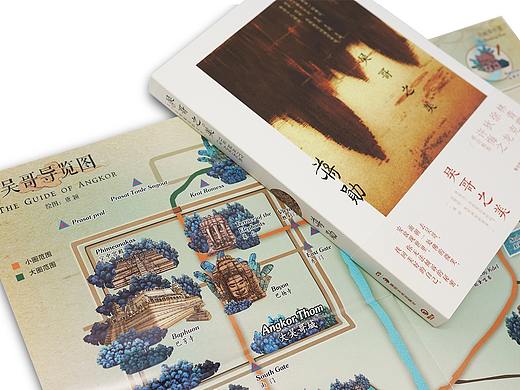 书籍设计|蒋勋的书