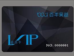 作业素材