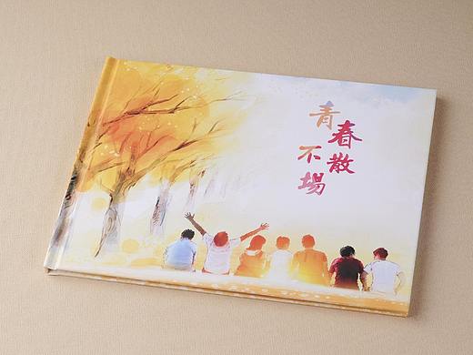 广州初中毕业纪念册高端定制-原创设计毕业纪念册