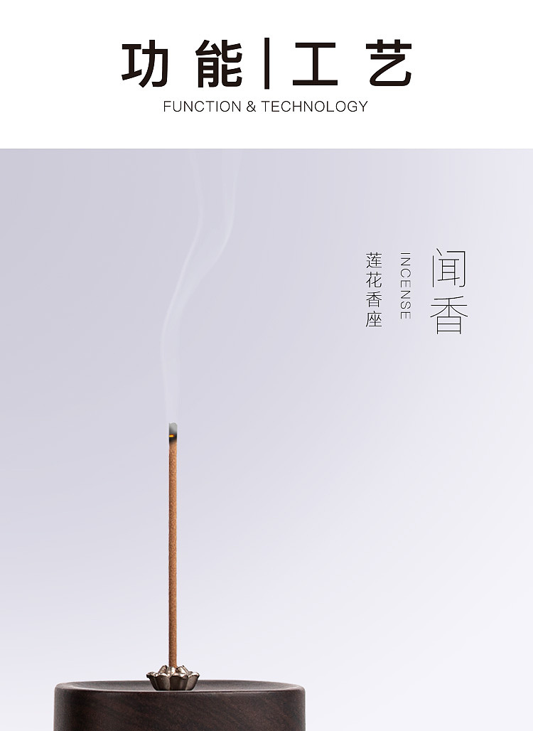 与香乐为伴 | 有求必应新品上市（图ZMTI5OTkwMTk2） - 生活用品 - 站酷设计师物宜本兮原创素材 - 站酷ZCOOL
