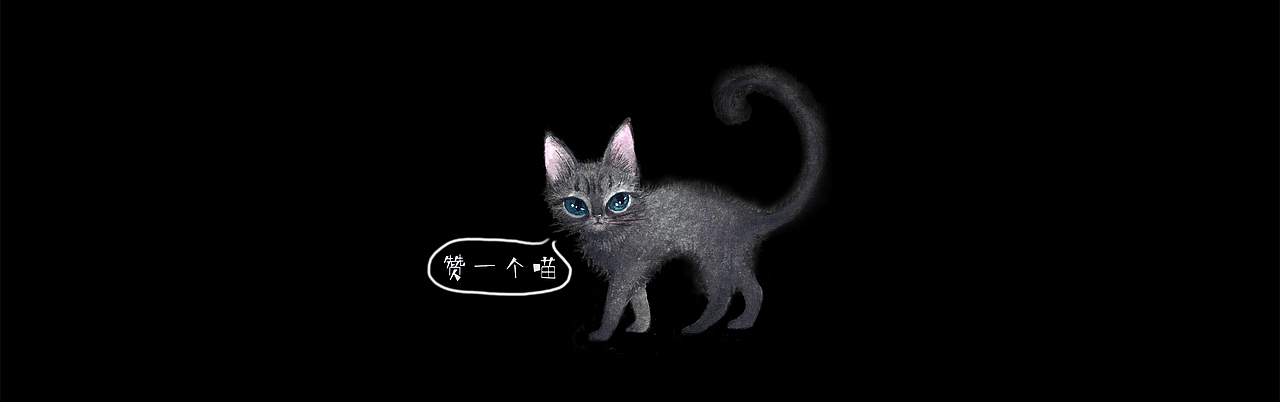 《冷域灵境》（图ZMTM3MjM3NDUy） - 商业插画 - 站酷设计师邬葱原创素材 - 站酷ZCOOL