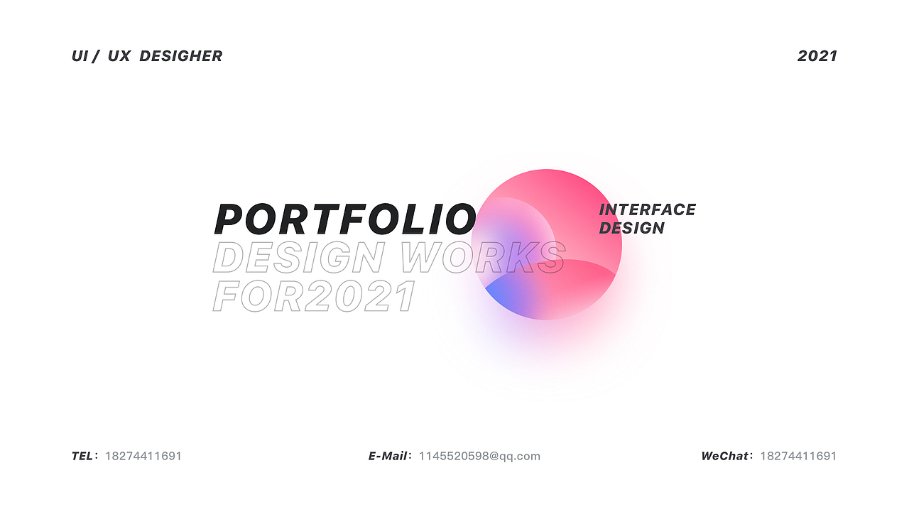 2021 UI/UX作品集（图ZMjQzNTk1MjM2） - APP界面 - 站酷设计师Yanqiann原创素材 - 站酷ZCOOL