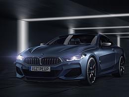BMW M850  Grind arenaceous
