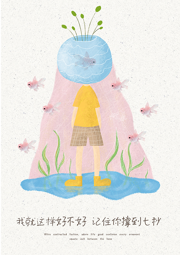 我脑海里不确定的部分（图ZMTQxNjk0MTIw） - 创作习作 - 站酷设计师枕边星原创素材 - 站酷ZCOOL