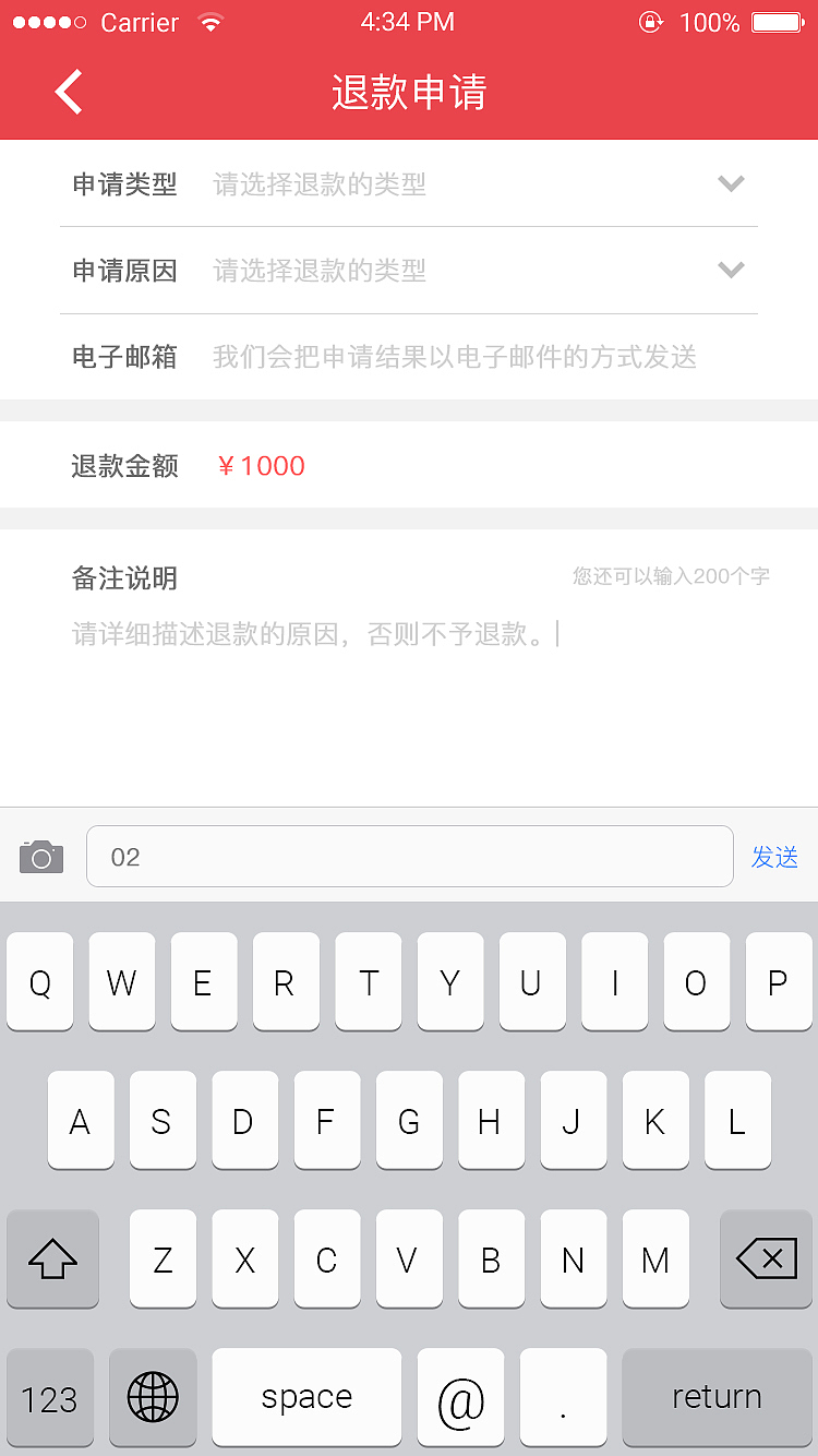 宁波凯信服饰有限公司（图ZMTQ0NDUxMzA4） - 其他 - 站酷设计师九宫洛书原创素材 - 站酷ZCOOL