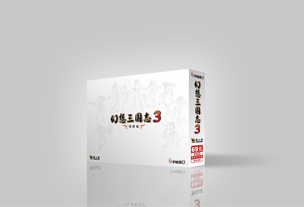 【包装设计】游戏包装（图ZMTUxNjkxMjQ4） - 包装 - 站酷设计师phey原创素材 - 站酷ZCOOL