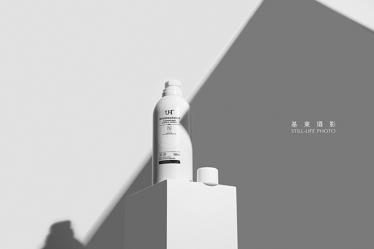 护肤品化妆品拍摄|静物摄影（图ZMTcwMjI3NTY4） - 产品摄影 - 站酷设计师基东摄影师原创素材 - 站酷ZCOOL
