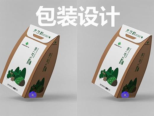 从入门到精通||AI包装效果图设计商业插画包装包装设计