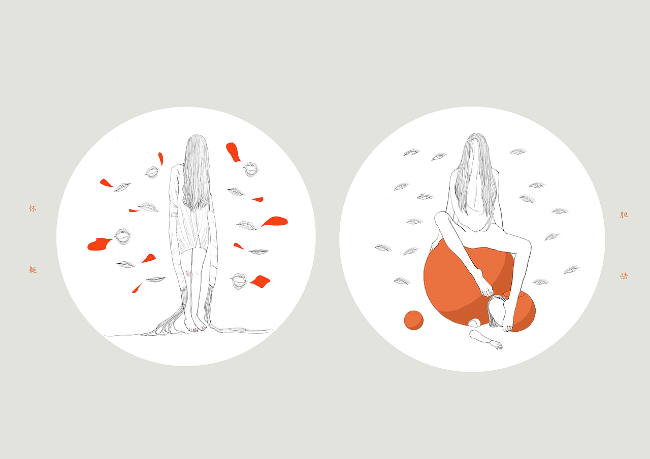 《走神少女》系列插画设计