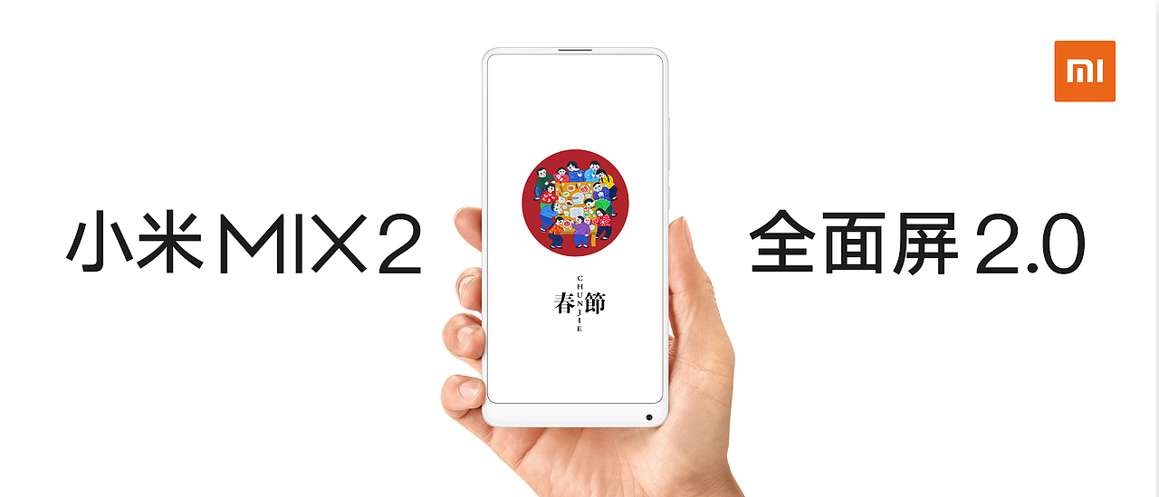 春节（图ZMTAwODk1NzQw） - 海报 - 站酷设计师代七七原创素材 - 站酷ZCOOL
