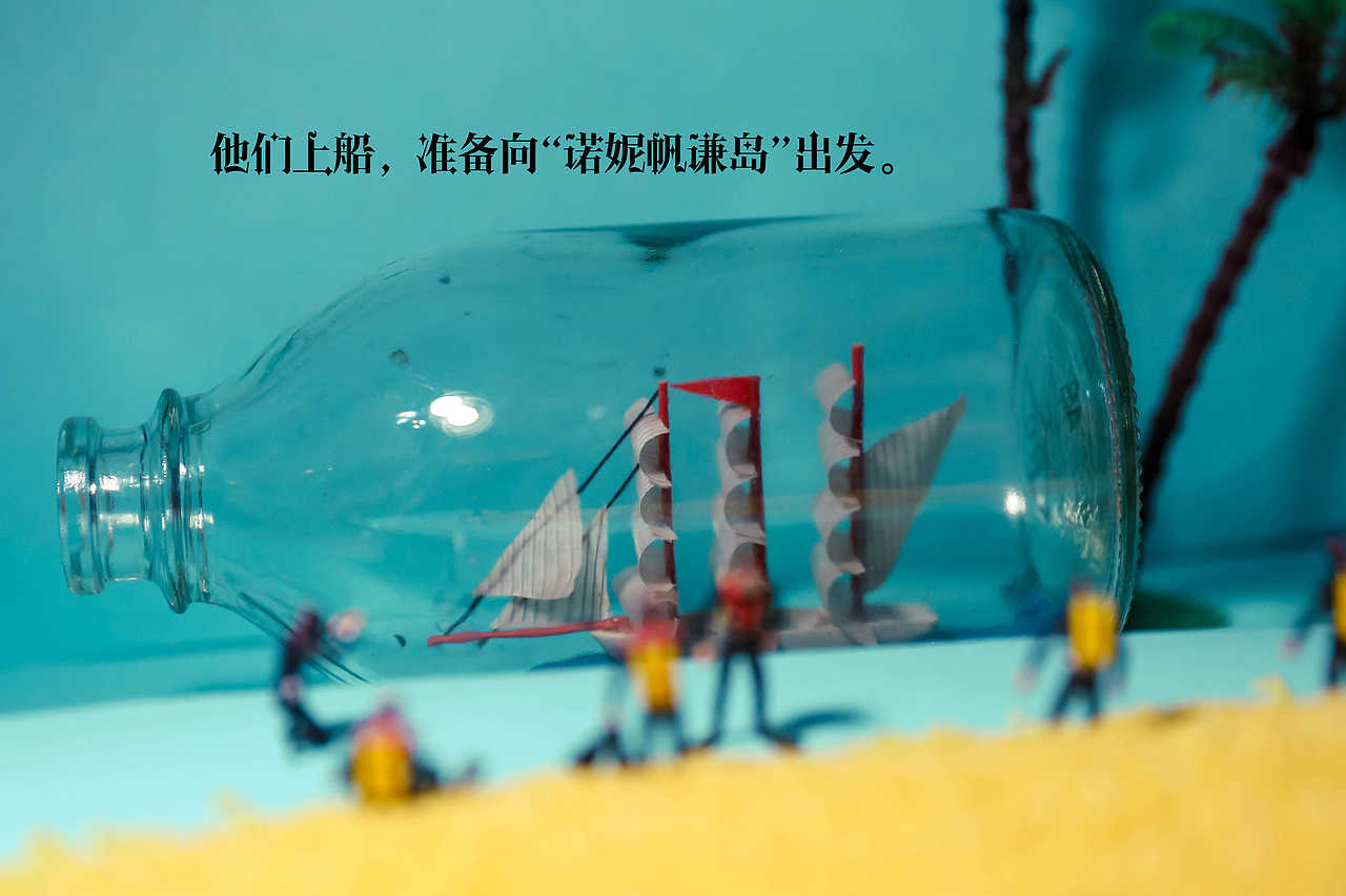 纯属娱乐的第一次微拍记录。