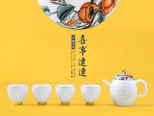 玉柏陶瓷-喜事连连手绘斗彩玲珑茶具 详情页