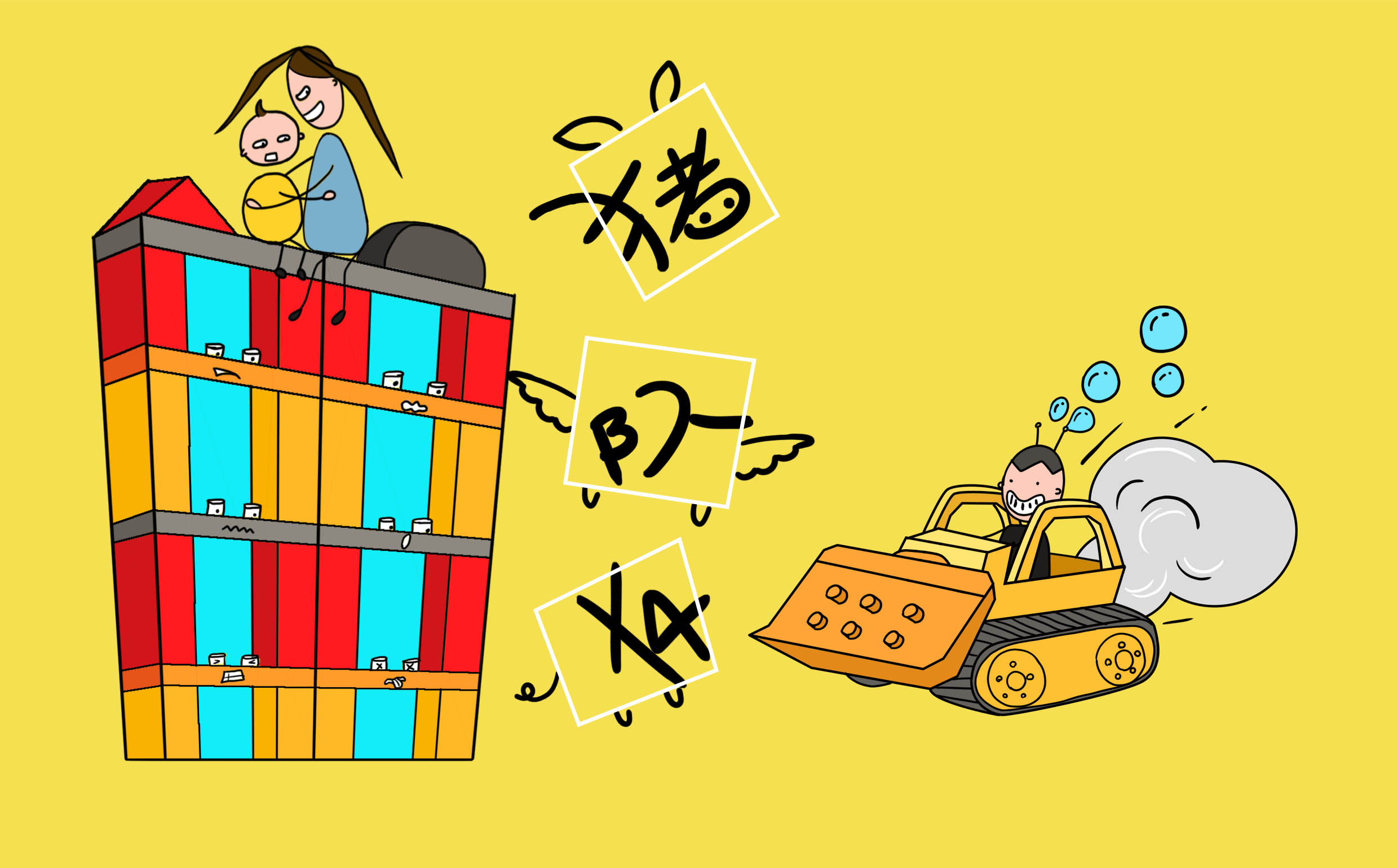 梦ROSE思的个人主页（封面预览） - 主页封面设置 - 站酷设计师梦ROSE思原创素材 - 站酷ZCOOL
