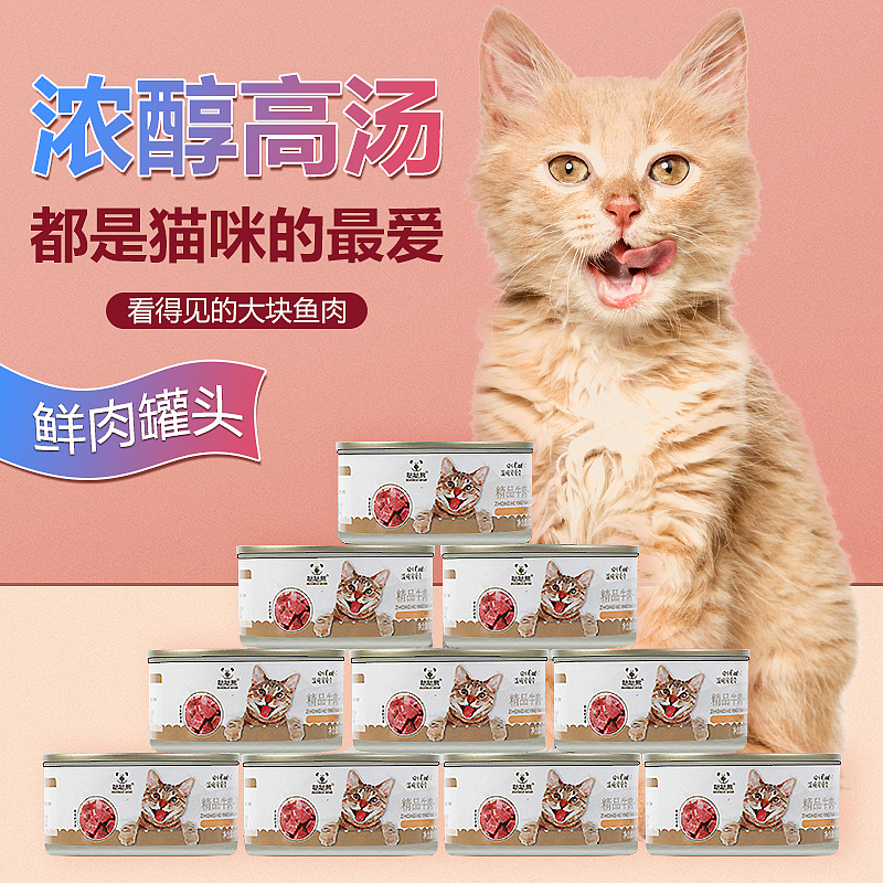 产品主图设计（图ZMjIxNDY2NjE2） - 电商 - 站酷设计师Z55295027原创素材 - 站酷ZCOOL