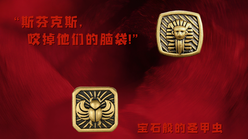 万圣节推文