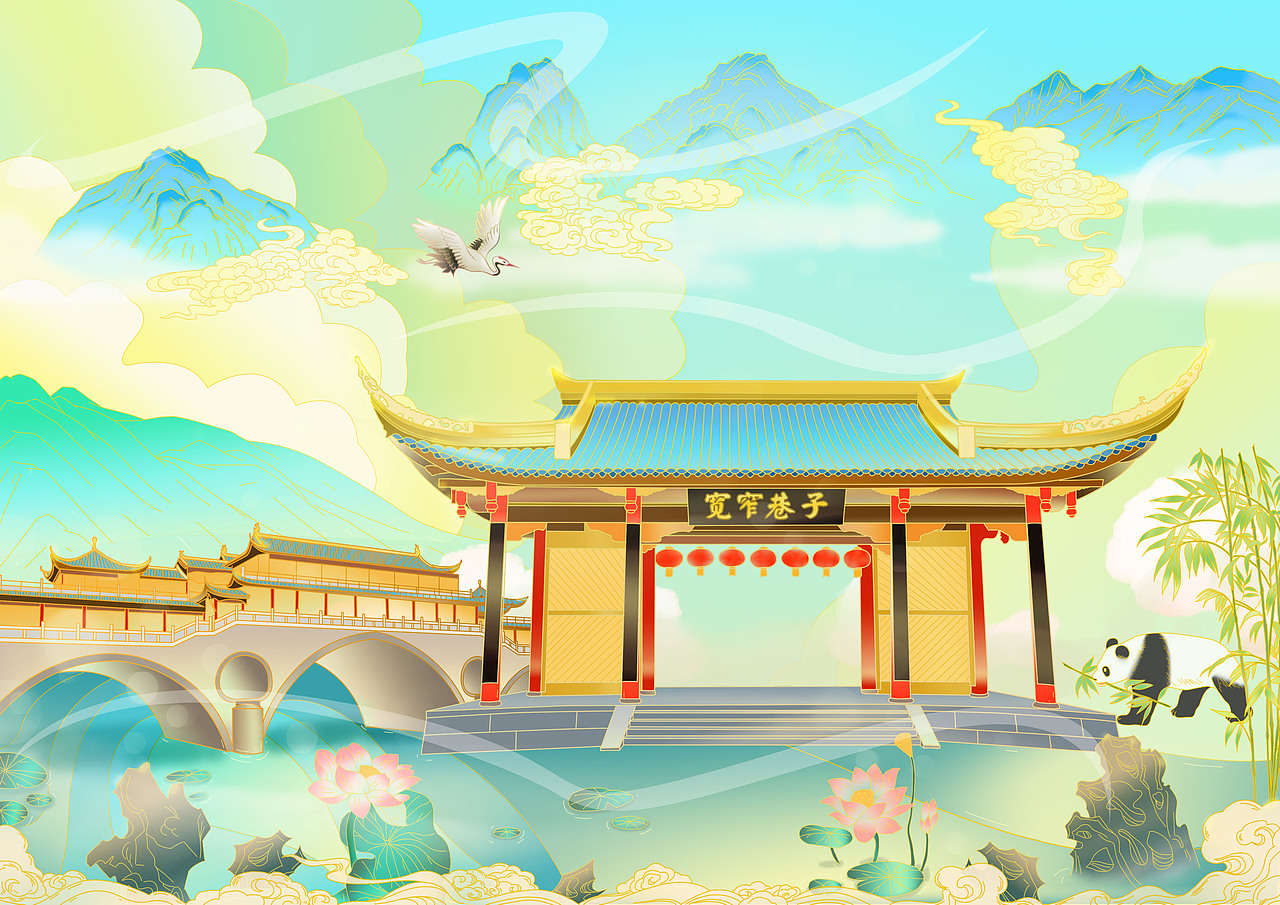 城市印象系列插画练习