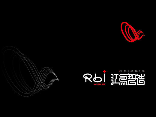 [原创]新疆和田“艾德莱斯广场”vi（个人主页-ZMTcyNTc4NDg=） - 品牌 - 站酷设计师江鸟智道原创素材 - 站酷ZCOOL