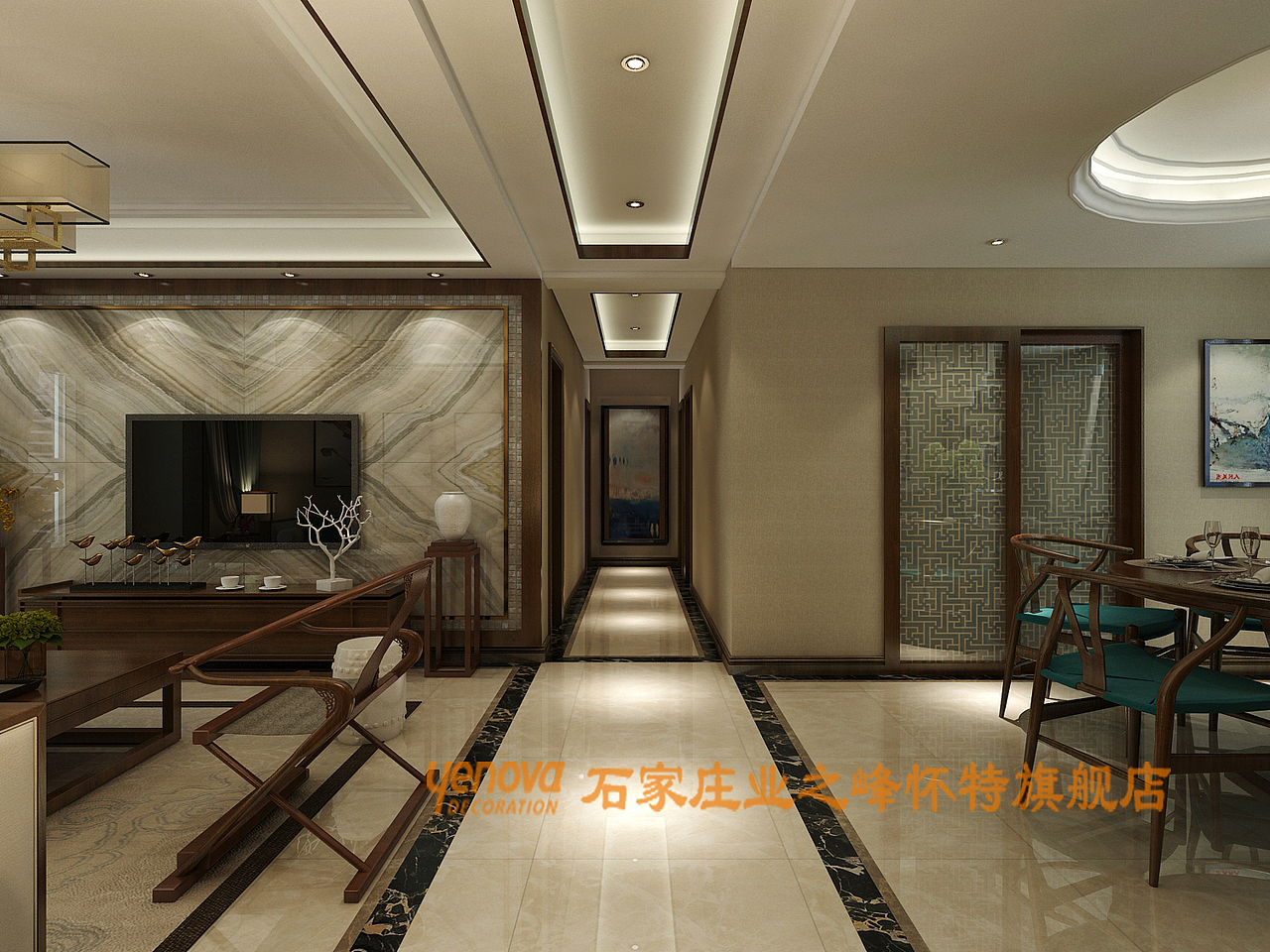 【保利拉菲公馆】E3户型150㎡【圈圈来了】新中式装修效果图