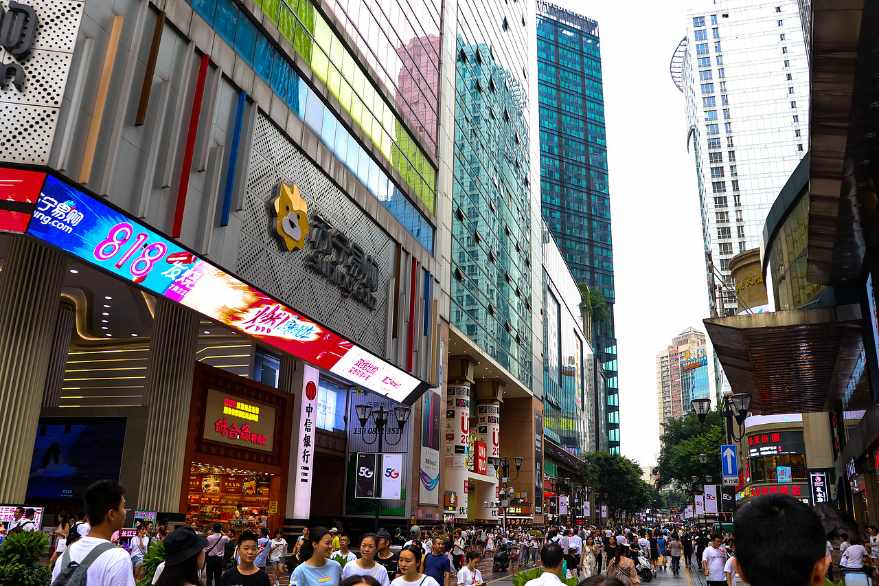 重庆 | 重庆解放碑