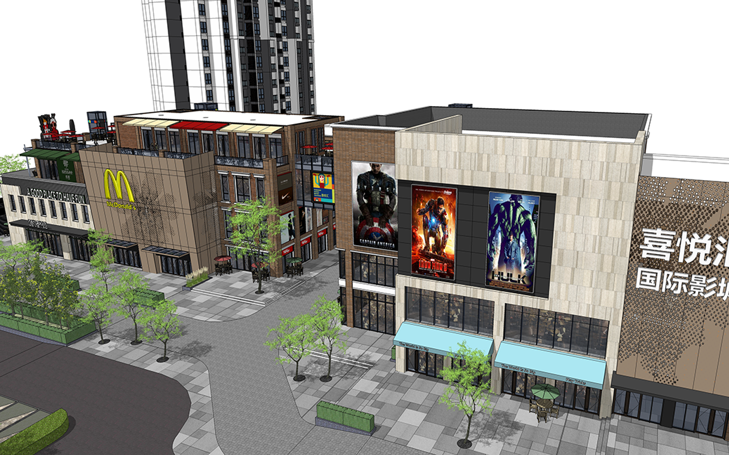 【社区商业设计】喜悦汇商业街设计