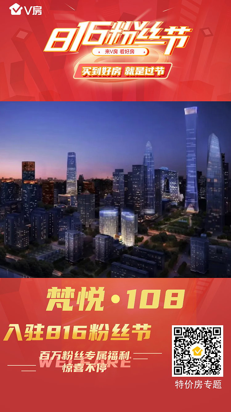粉丝节项目入驻海报（图ZMjI4ODgxMzky） - 海报 - 站酷设计师大阿睿原创素材 - 站酷ZCOOL