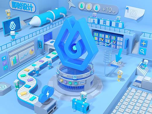 #即时，由你定义# 高效注能（个人主页-ZNTk1OTI1MDQ=） - 海报 - 站酷设计师c泽明原创素材 - 站酷ZCOOL