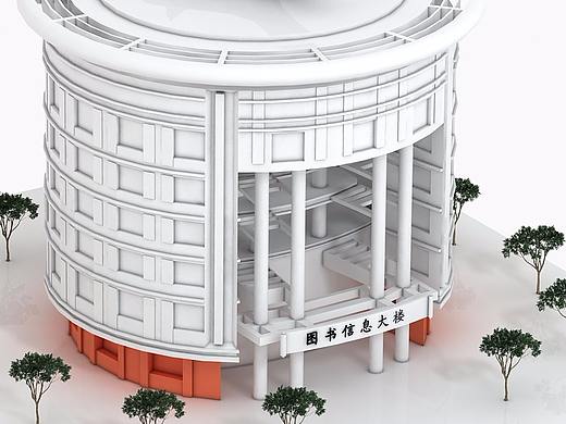 電飯煲建筑物-圖書館（Rice Cookers Library）（個(gè)人主頁-ZMjQxNTUzMjA=） - 建筑/空間 - 站酷設(shè)計(jì)師叫我張胖子原創(chuàng)素材 - 站酷ZCOOL
