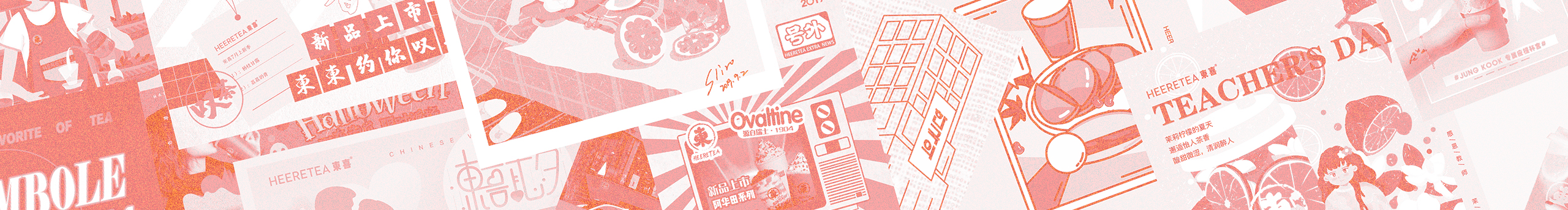 sliro的个人主页（封面预览） - 主页封面设置 - 站酷设计师sliro原创素材 - 站酷ZCOOL