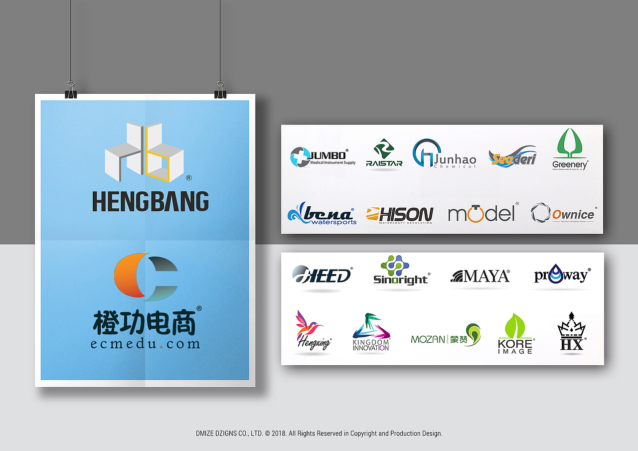 LOGOS - China Domestic Companies（图ZMTEwNDA0MTYw） - Logo - 站酷设计师DMIZE原创素材 - 站酷ZCOOL